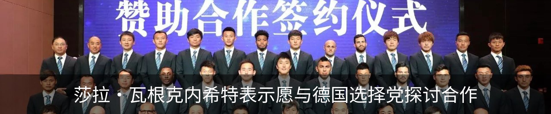 新闻中心